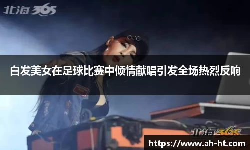 韦德bevictor