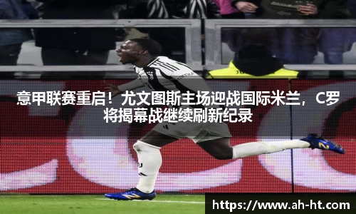 韦德bevictor
