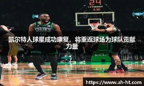 韦德体育