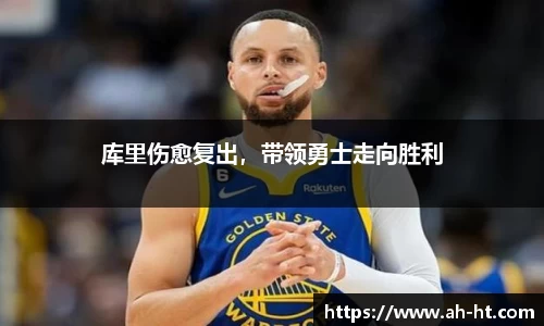 韦德bevictor