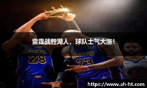 韦德bevictor