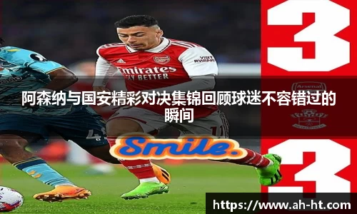 韦德bevictor