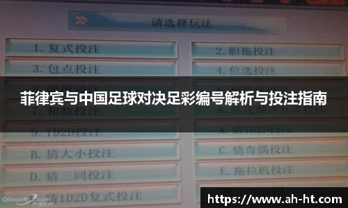 韦德bevictor