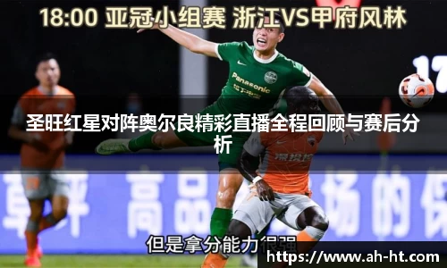 韦德bevictor