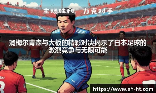 韦德bevictor