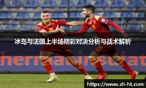 韦德bevictor