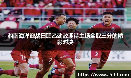 韦德体育