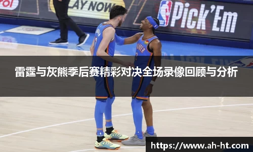 韦德bevictor