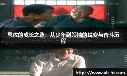 韦德bevictor