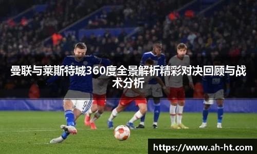 韦德bevictor