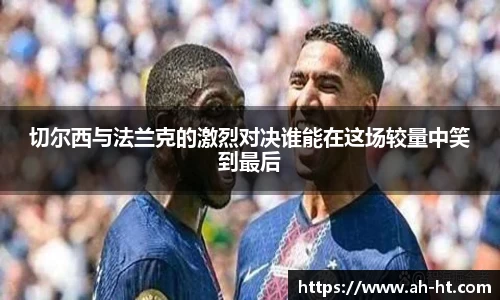 韦德bevictor