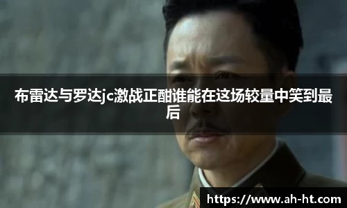 韦德bevictor