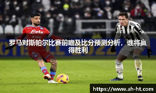 韦德体育