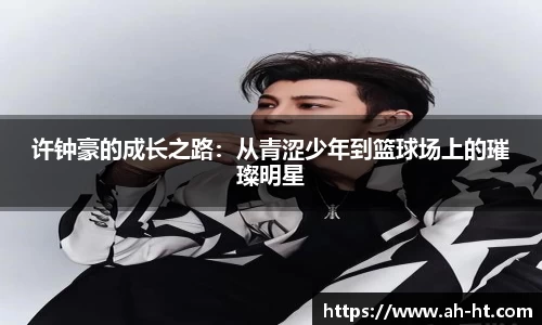 韦德bevictor