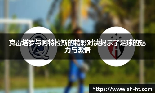 韦德bevictor