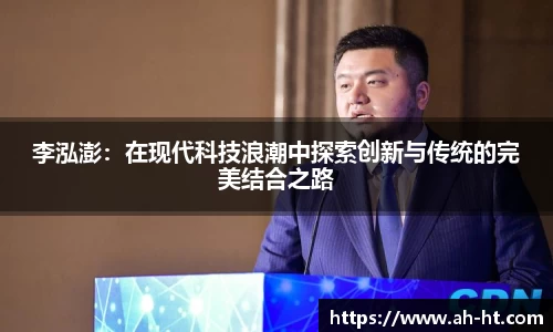 韦德bevictor