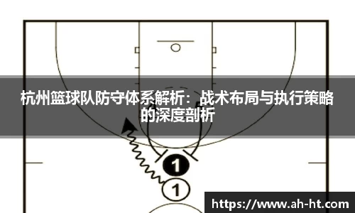 韦德体育